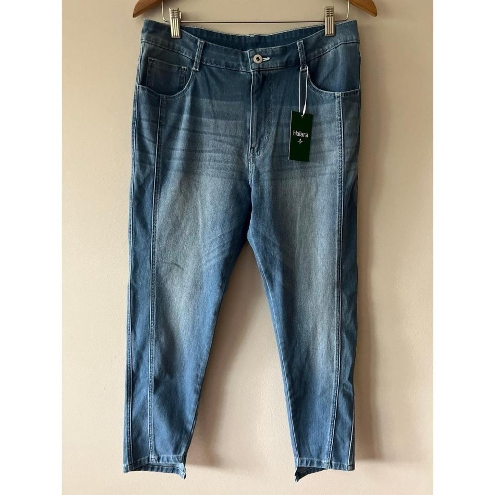 NWT Halara Flex Mid Low Rise Jeans Large
